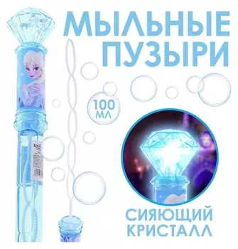 Мыльные пузыри 100 мл, холодное сердце