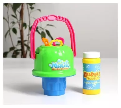 Мыльные пузыри "Ведёрко и 3 ключика" 16,5х15х12 см