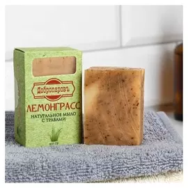 Мыло банное натуральное с травами в коробке "Лемонграсс" добропаровъ