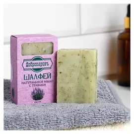 Мыло банное натуральное с травами в коробке "Шалфей мускатный" добропаровъ