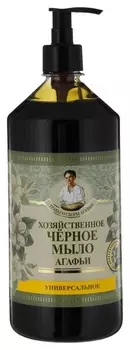 Мыло черное хозяйственное жидкое