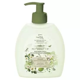 Мыло для рук, лица и тела жидкое марсельское Жасмин грасса и Белоснежная гардения Волшебство Прованса