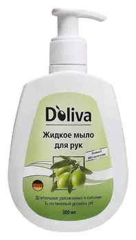 Мыло для рук жидкое