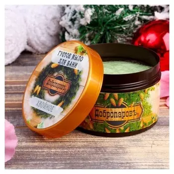 Мыло густое банное "Хвойное", 450 мл