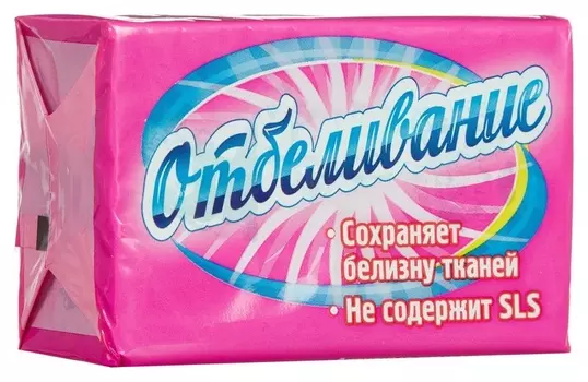 Мыло хозяйственное 72% отбеливание 200г