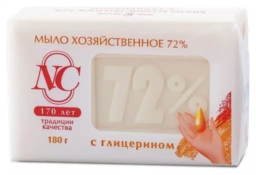 Мыло хозяйственное 72% с глицерином