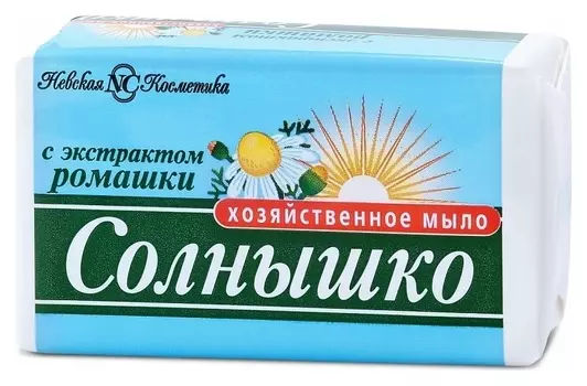 Мыло хозяйственное с экстрактом ромашки