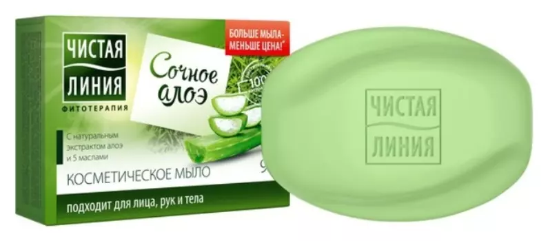 Мыло косметическое Экстракт алоэ