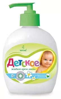 Мыло-крем жидкое Детское Ромашка