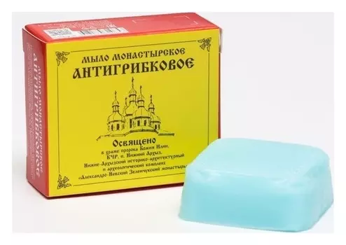 Мыло монастырское антигрибковое оздоровительное, архыз