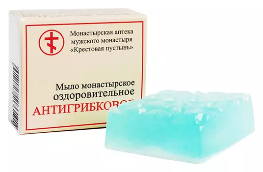 Мыло монастырское оздоровительное "Антигрибковое"