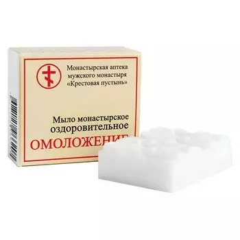 Мыло монастырское оздоровительное "Омоложение"