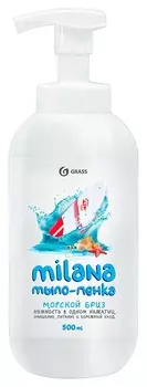 Мыло-пенка жидкое Морской бриз