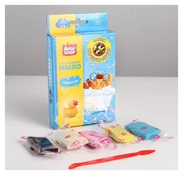 Мыло пластилин своими руками "Горячая пицца"