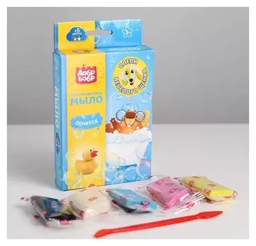 Мыло пластилин своими руками "Весёлый щенок"