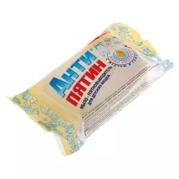 Мыло-пятновыводитель для детских вещей