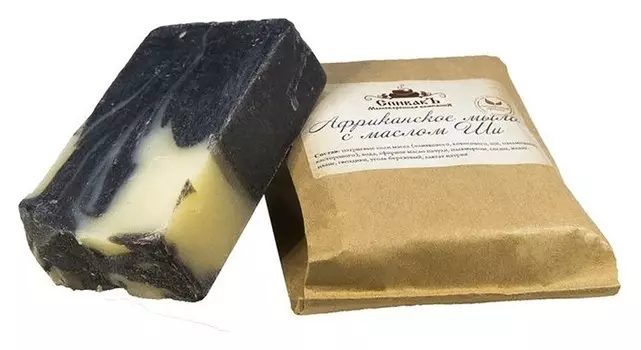 Мыло ручной работы Африканское с маслом Ши