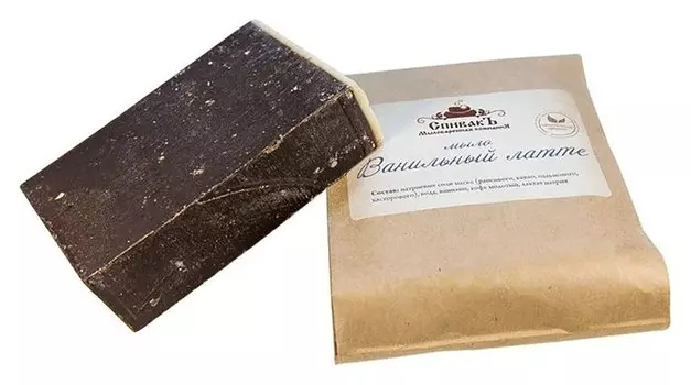 Мыло ручной работы Ванильный латте