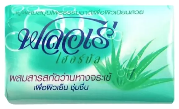 Мыло с алое вера Flore Herbal Bar Soap