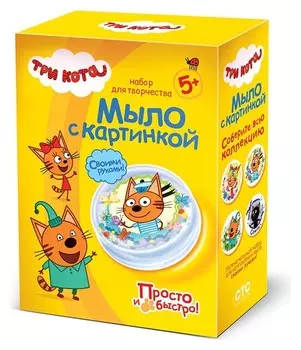 Мыло с картинкой Коржик