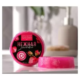 Мыло с люфой «Нежная забота», с ароматом розы