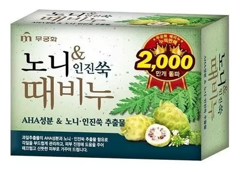 Мыло-скраб для тела с экстрактом полыни и нони отшелушивающее и успокаивающее Noni &amp; Foremost Mugworth Scrub Soap