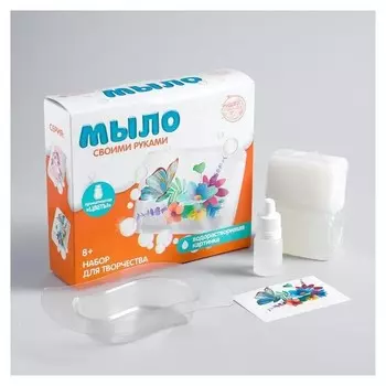 Мыло своими руками с картинкой "Райский сад"