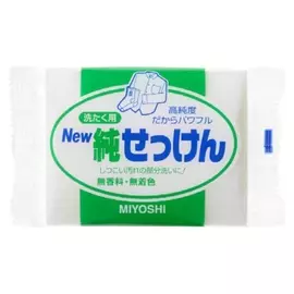 Мыло точечного застирывания стойких загрязнений