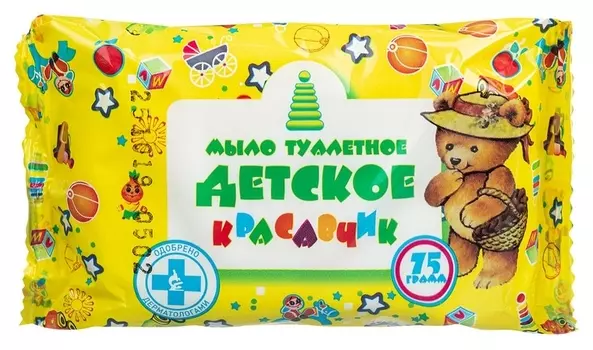 Мыло туалетное 75г детское меридиан