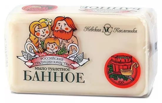 Мыло туалетное Банное