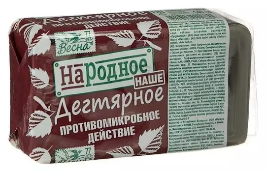 Мыло туалетное Дегтярное