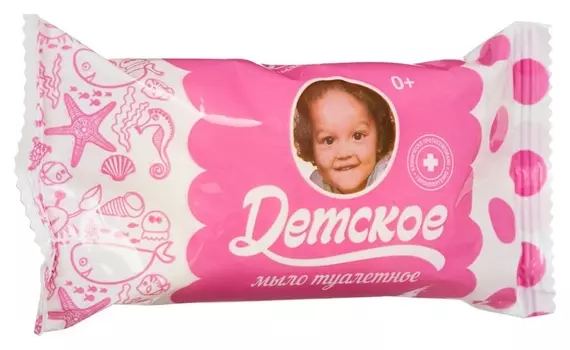 Мыло туалетное детское 0+ 100гр, в упаковке