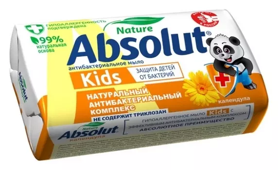 Мыло туалетное календула