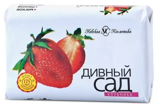 Мыло туалетное Клубника