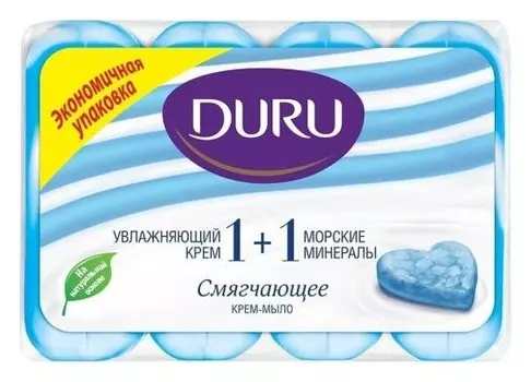 Мыло туалетное Морские минералы (Вес 4х80 г)