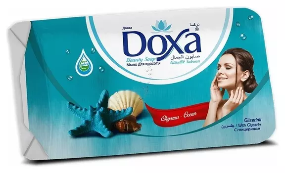 Мыло туалетное Океан