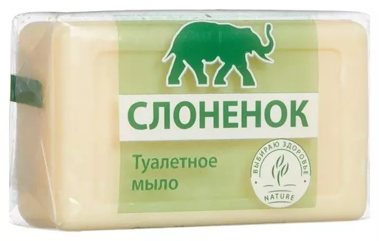 Мыло туалетное ординарное слоненок 90гр.(В упаковке)