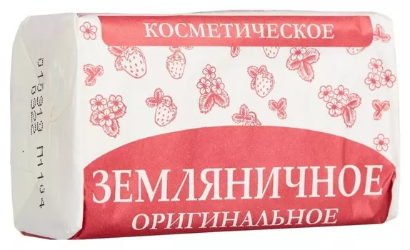 Мыло туалетное оригинальное земляничное 180 г