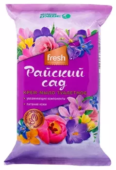 Мыло туалетное Райский сад