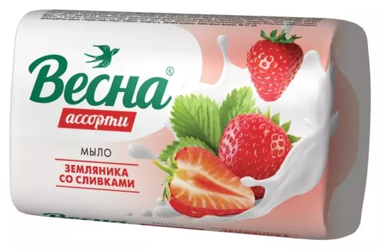 Мыло туалетное земляника со сливками