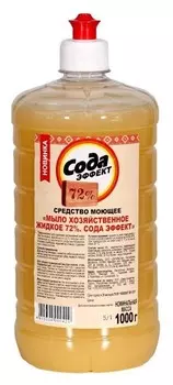 Мыло жидкое хозяйственное 72% сода эффект (Объем 500 мл)