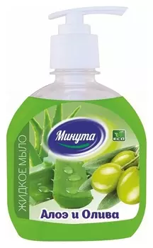 Мыло жидкое минута алоэ и олива 300 г с дозатором