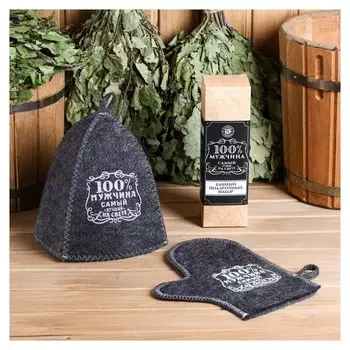 Набор "100% мужчина" шапка, рукавица