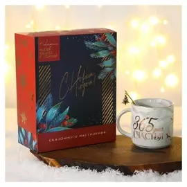 Набор "365 дней счастья", кружка 350 мл, ложка