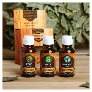 Набор эфирных масел эвкалипт, мята, кедр по 17 мл, "Добропаровъ"