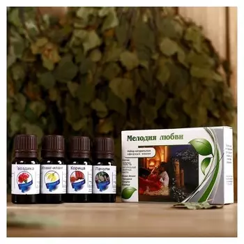 Набор эфирных масел "Мелодия любви", 4 шт по 10 мл