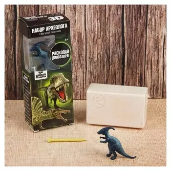 Набор археолога серия с фигуркой-игрушкой динозавра "Паразаулоф"