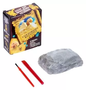 Набор археолога серия сокровища египтян "Мумия"