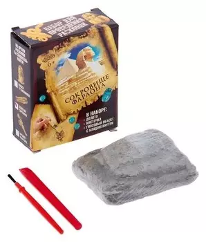 Набор археолога серия сокровища египтян "Саркофаг"