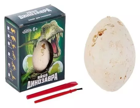 Набор археолога "Стегоцерас", серия"окаменелое яйцо динозавра"